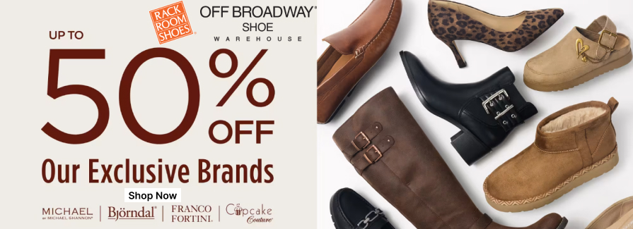 Up to 50% Off Our Exclusive Brands